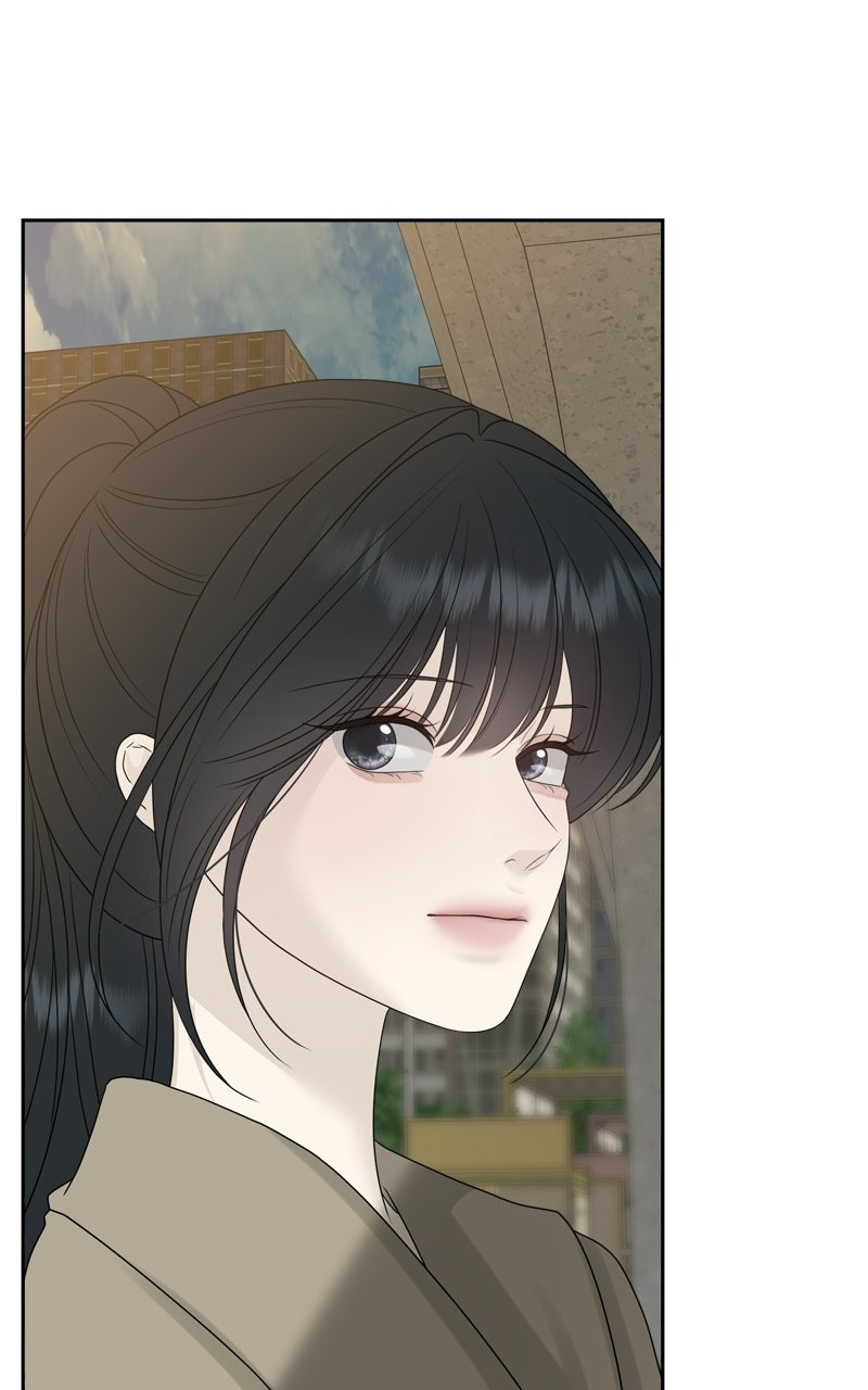 A Kind Intruder Ep. 29 - We Got Pretty Close page 69 - 