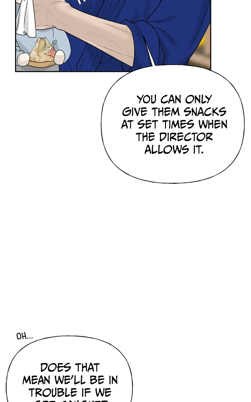 A Kind Intruder Ep. 29 - We Got Pretty Close page 8 - 