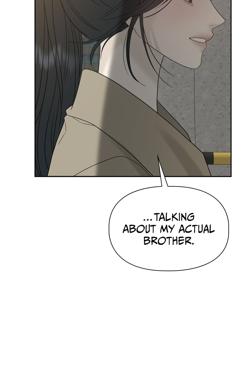 A Kind Intruder Ep. 29 - We Got Pretty Close page 71 - 