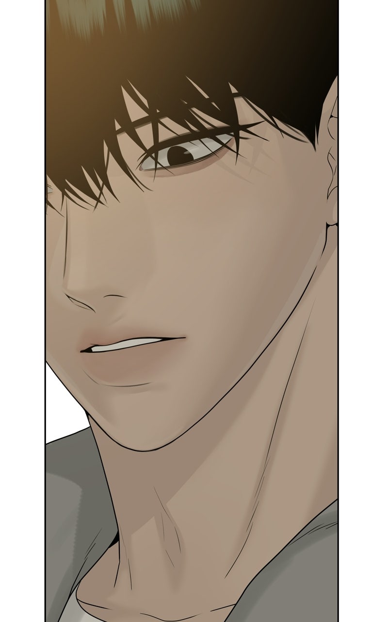 A Kind Intruder Ep. 29 - We Got Pretty Close page 75 - 