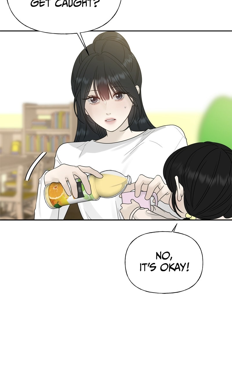 A Kind Intruder Ep. 29 - We Got Pretty Close page 9 - 