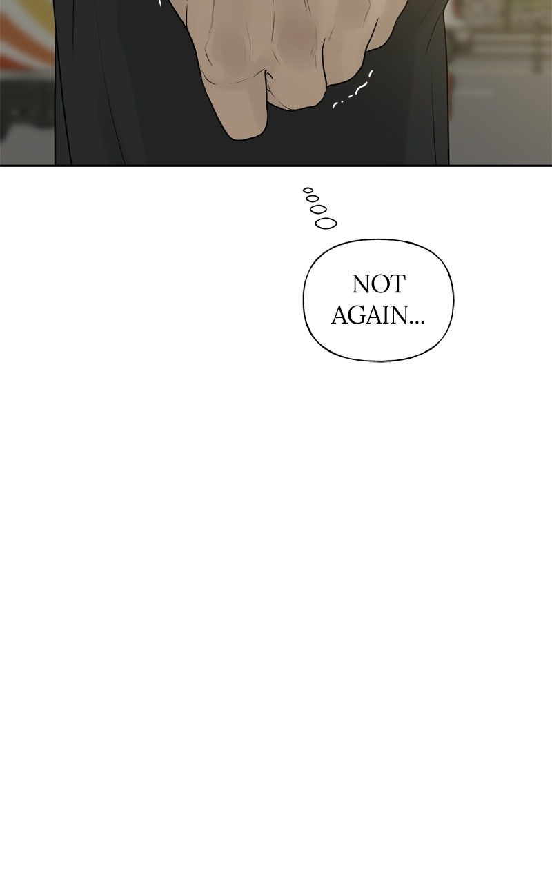 A Kind Intruder Ep. 29 - We Got Pretty Close page 84 - 