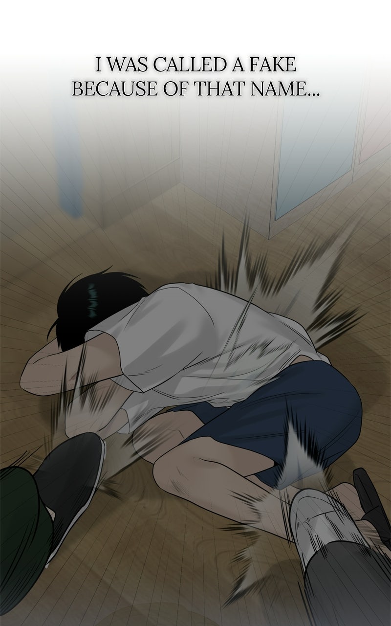 A Kind Intruder Ep. 29 - We Got Pretty Close page 85 - 