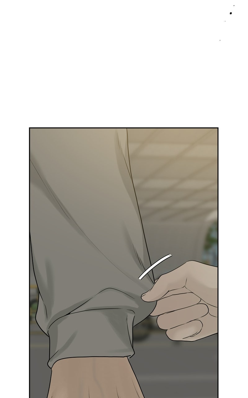 A Kind Intruder Ep. 29 - We Got Pretty Close page 88 - 