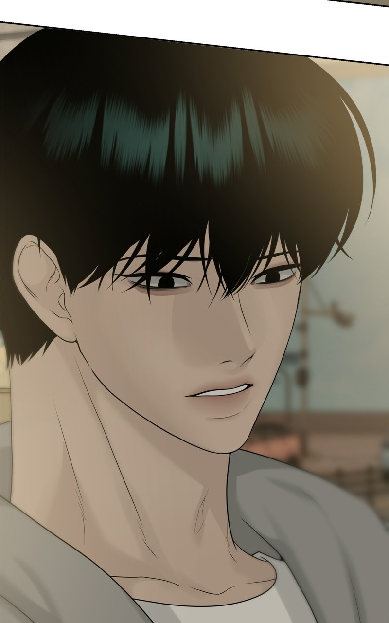 A Kind Intruder Ep. 29 - We Got Pretty Close page 91 - 
