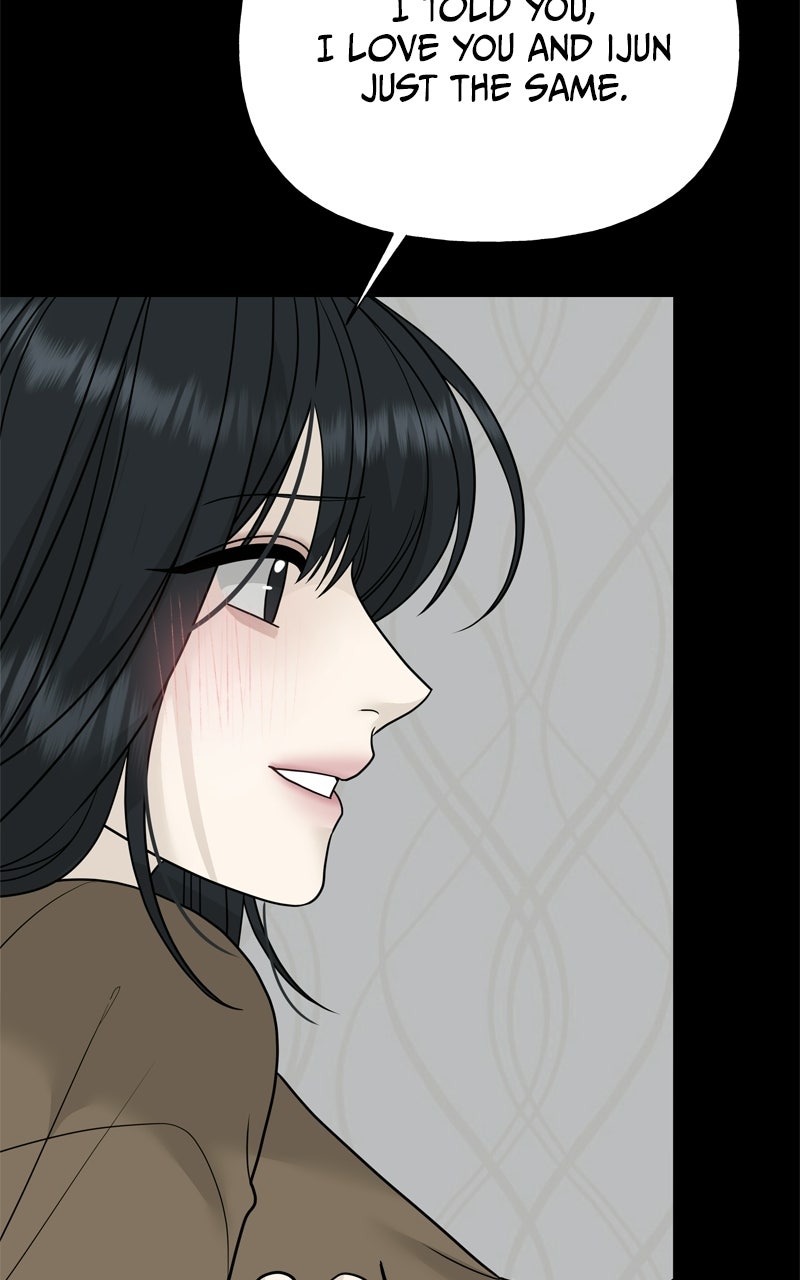 A Kind Intruder Ep. 3 - Are You Saying We’ve Changed? page 101 - 