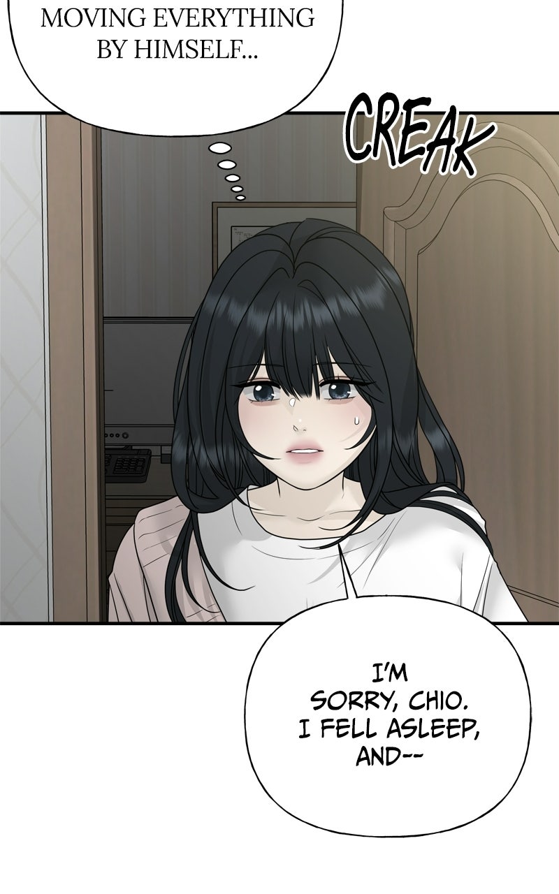A Kind Intruder Ep. 3 - Are You Saying We’ve Changed? page 131 - 