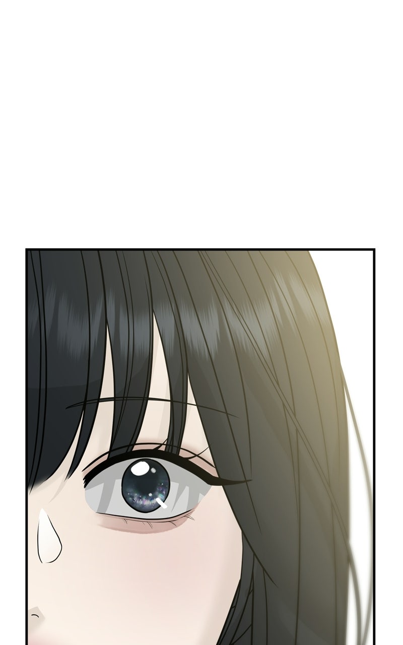 A Kind Intruder Ep. 3 - Are You Saying We’ve Changed? page 132 - 