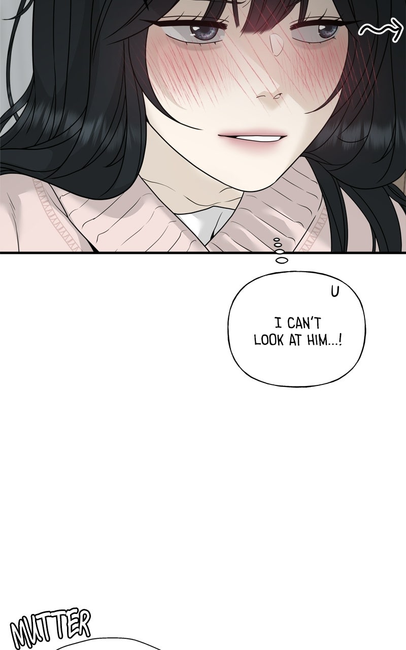 A Kind Intruder Ep. 3 - Are You Saying We’ve Changed? page 15 - 