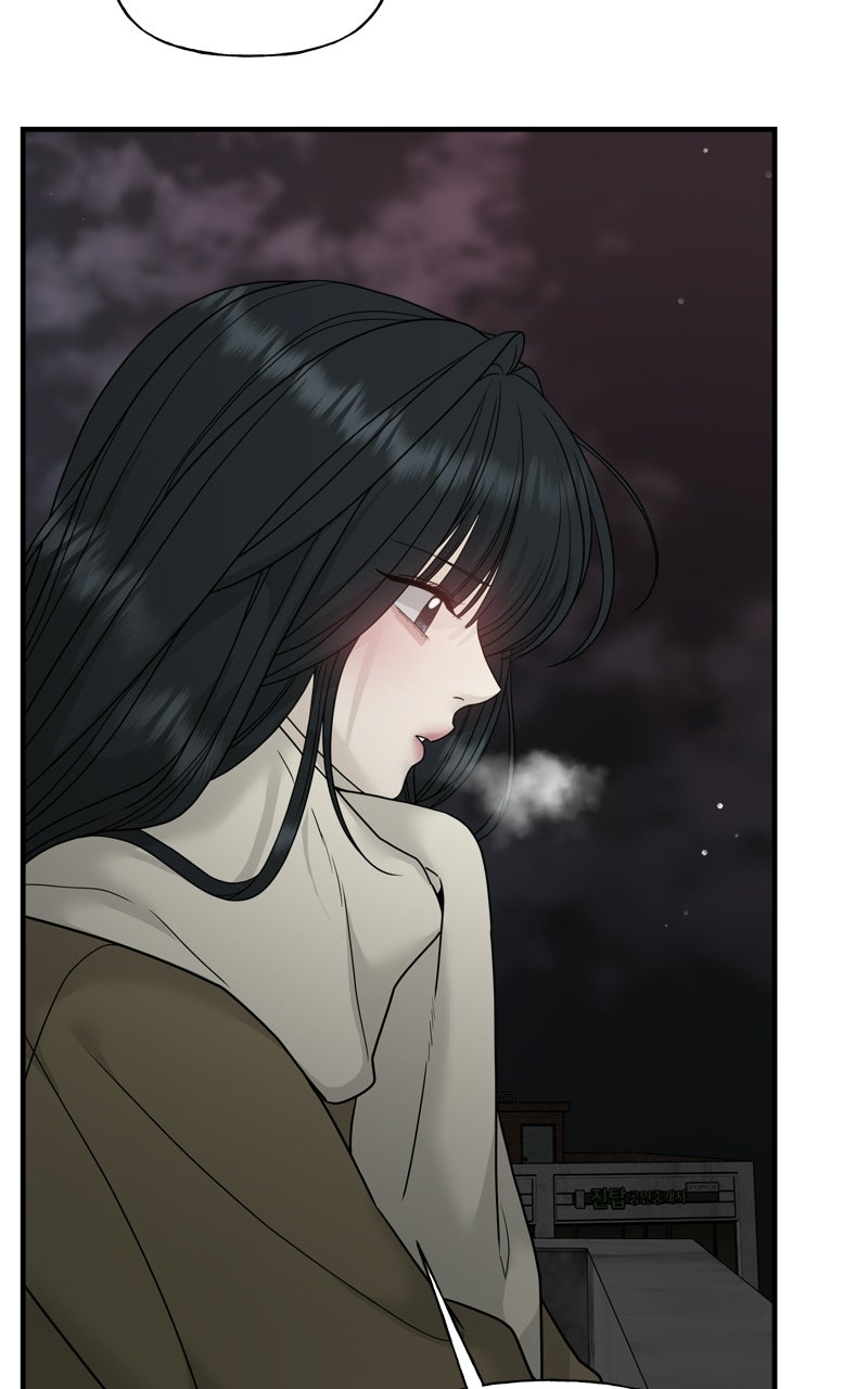 A Kind Intruder Ep. 3 - Are You Saying We’ve Changed? page 142 - 