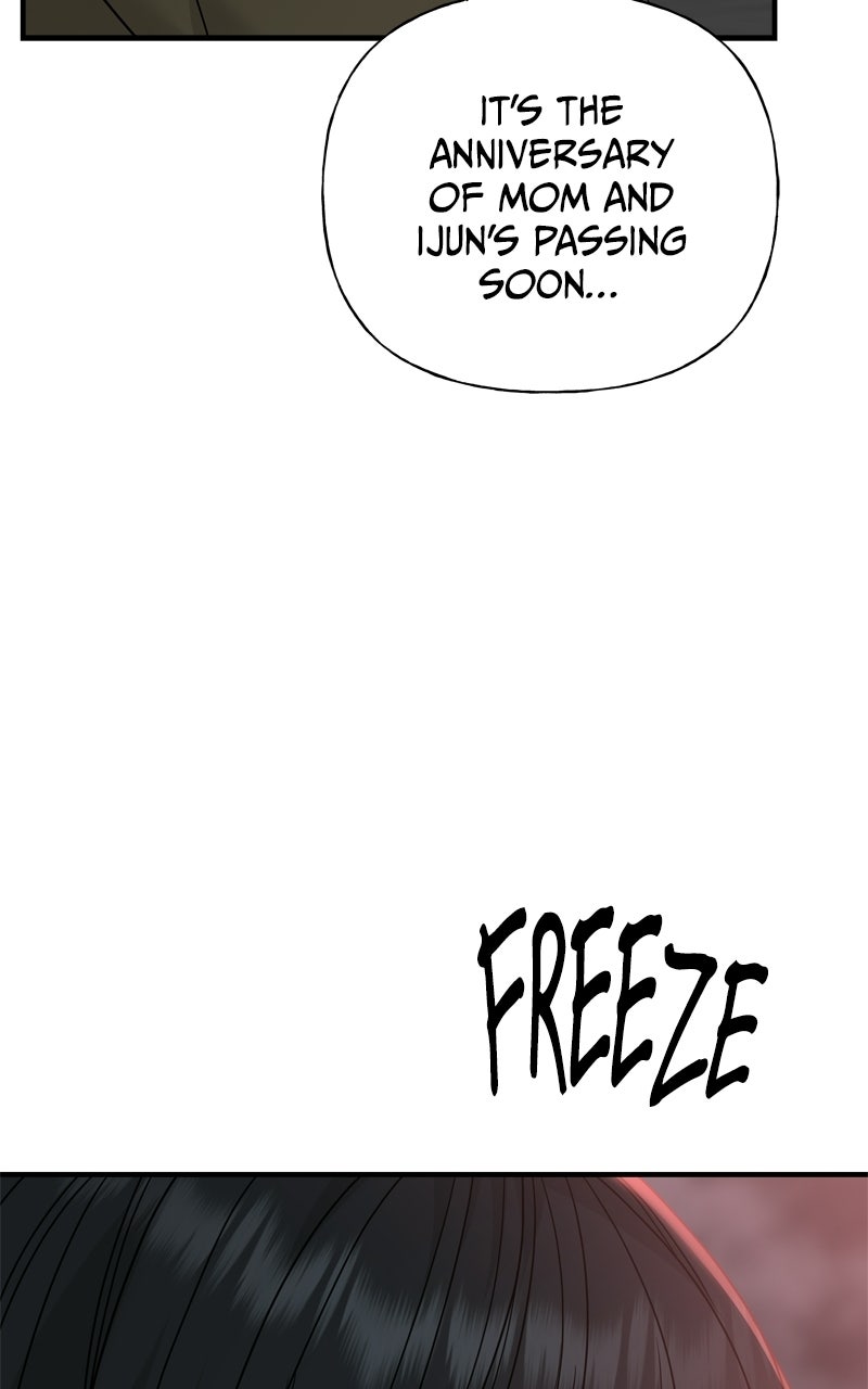 A Kind Intruder Ep. 3 - Are You Saying We’ve Changed? page 143 - 