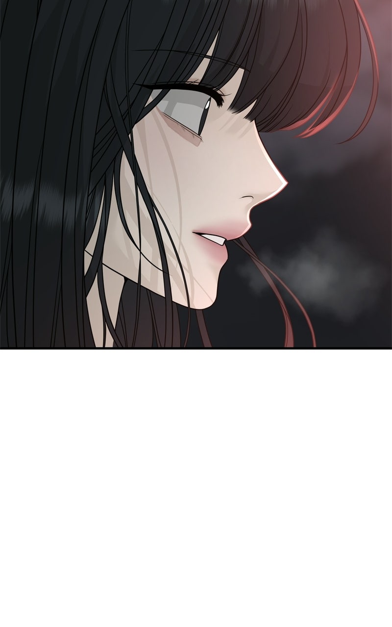 A Kind Intruder Ep. 3 - Are You Saying We’ve Changed? page 144 - 