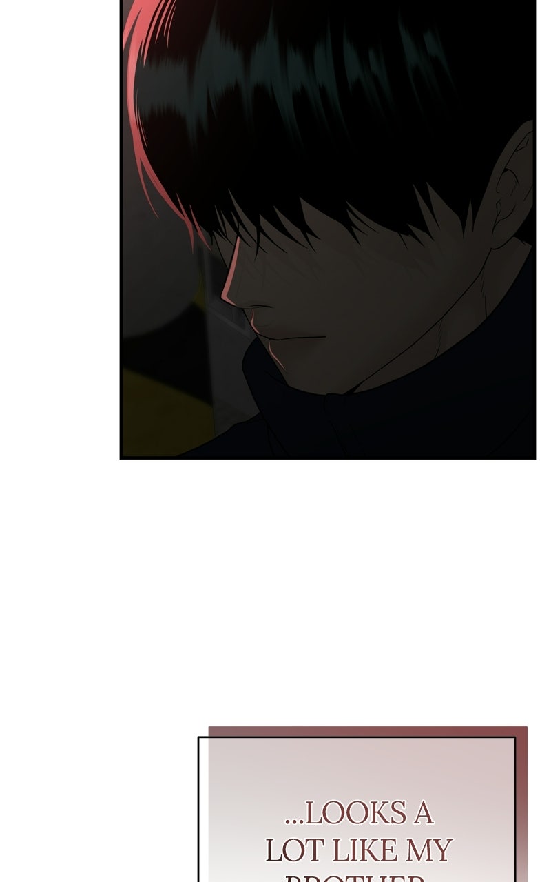 A Kind Intruder Ep. 3 - Are You Saying We’ve Changed? page 147 - 