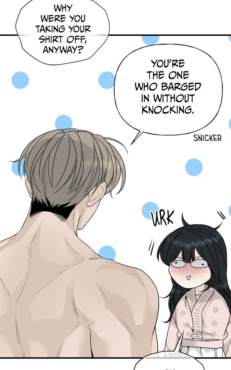 A Kind Intruder Ep. 3 - Are You Saying We’ve Changed? page 16 - 