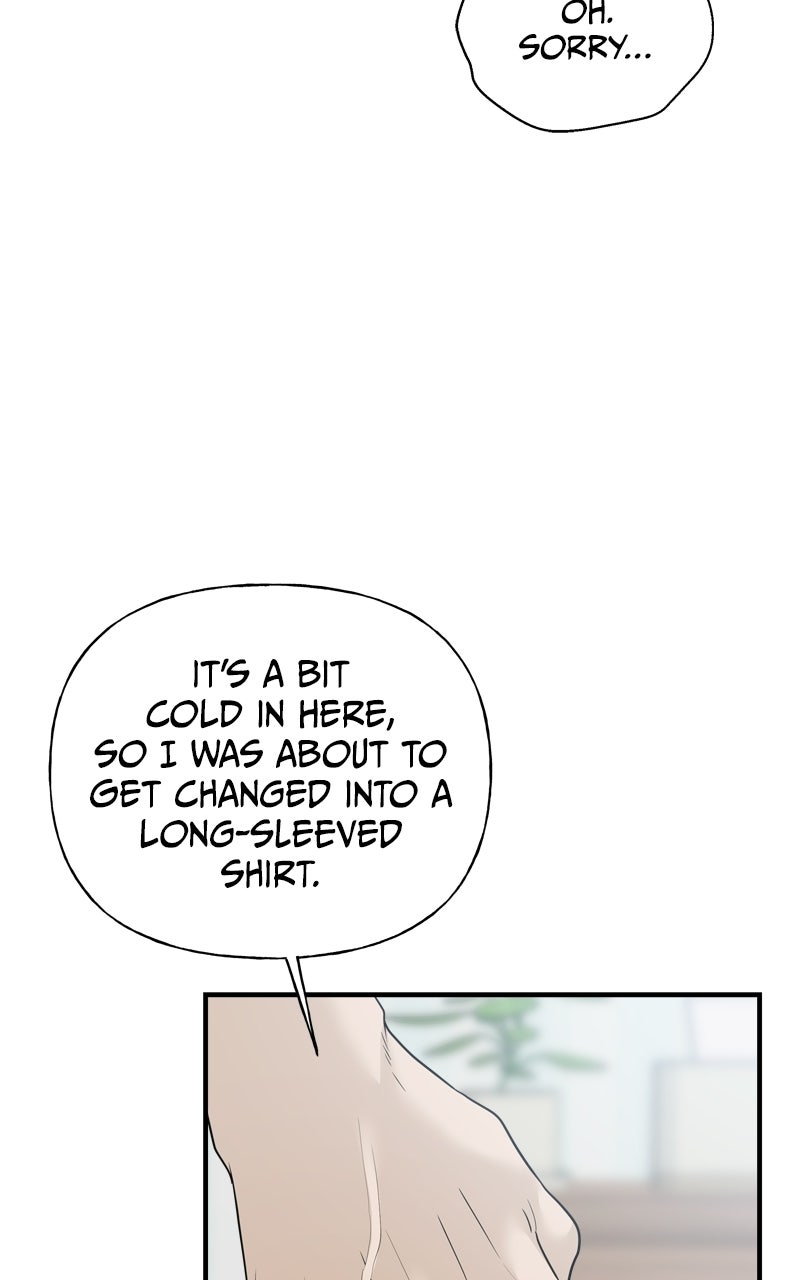 A Kind Intruder Ep. 3 - Are You Saying We’ve Changed? page 17 - 