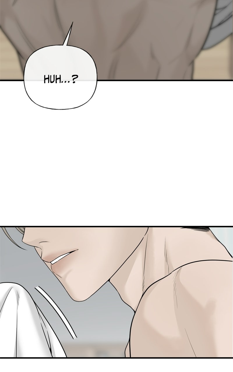 A Kind Intruder Ep. 3 - Are You Saying We’ve Changed? page 3 - 