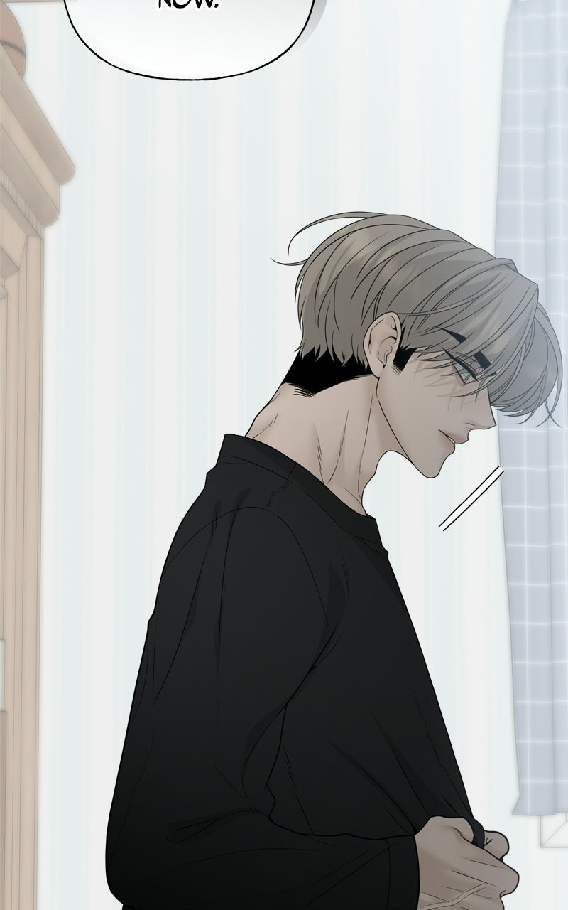 A Kind Intruder Ep. 3 - Are You Saying We’ve Changed? page 23 - 
