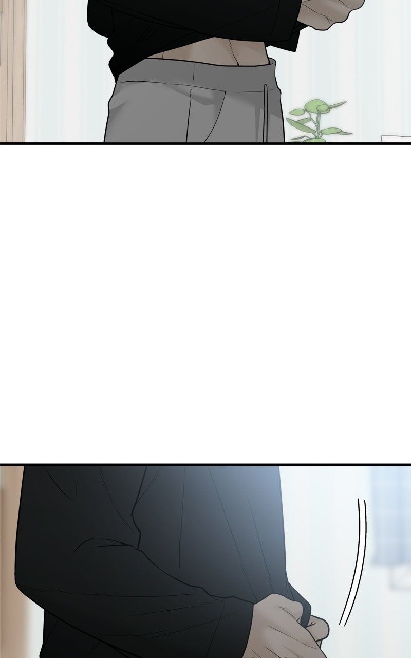 A Kind Intruder Ep. 3 - Are You Saying We’ve Changed? page 24 - 