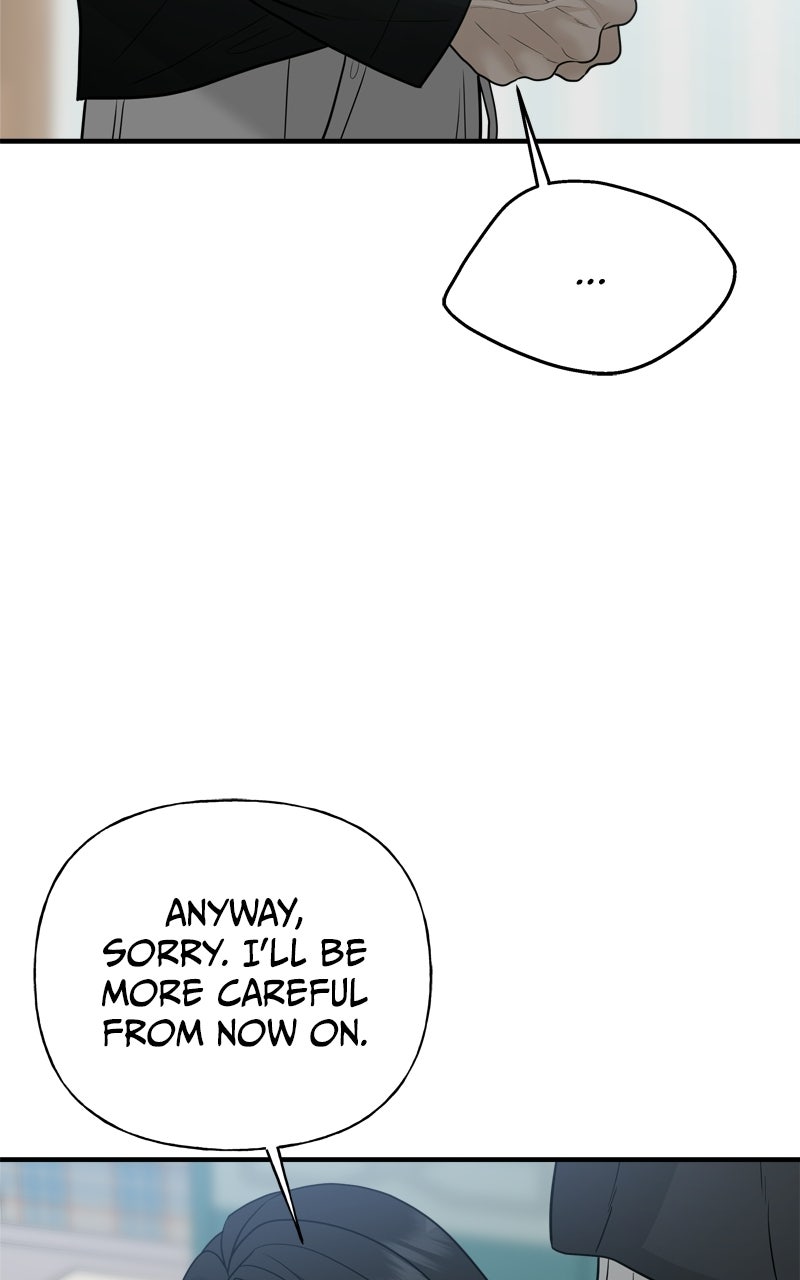 A Kind Intruder Ep. 3 - Are You Saying We’ve Changed? page 25 - 