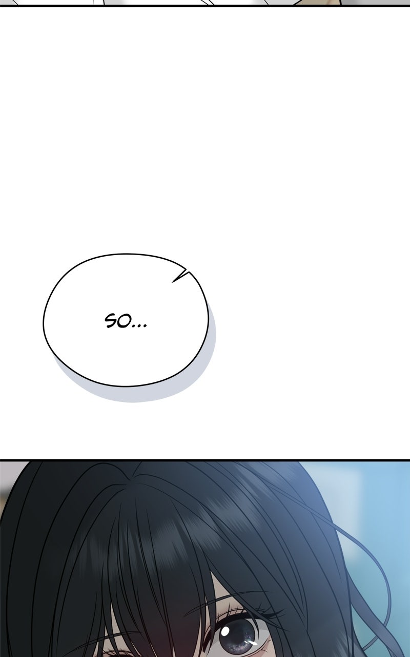A Kind Intruder Ep. 3 - Are You Saying We’ve Changed? page 27 - 