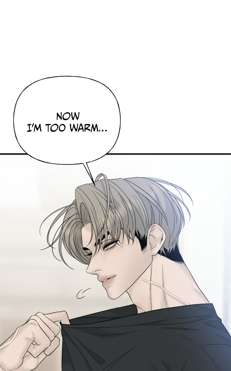 A Kind Intruder Ep. 3 - Are You Saying We’ve Changed? page 54 - 