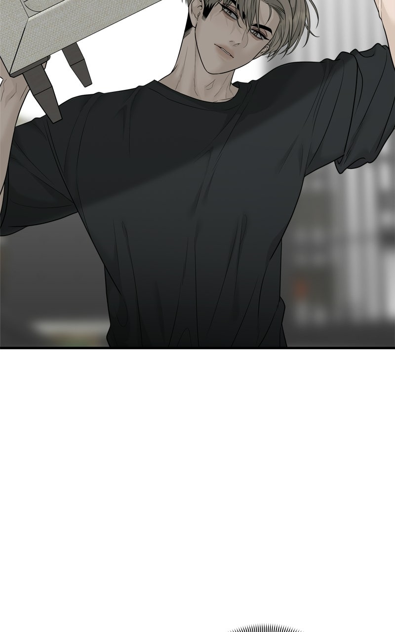 A Kind Intruder Ep. 3 - Are You Saying We’ve Changed? page 62 - 