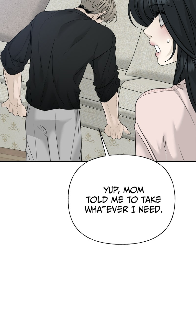 A Kind Intruder Ep. 3 - Are You Saying We’ve Changed? page 65 - 