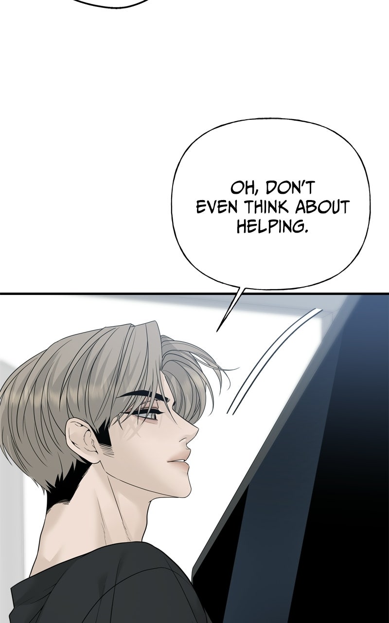 A Kind Intruder Ep. 3 - Are You Saying We’ve Changed? page 69 - 