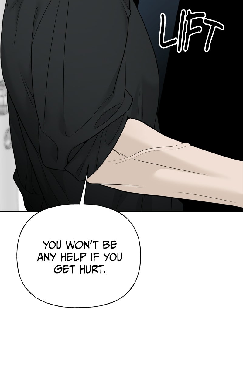 A Kind Intruder Ep. 3 - Are You Saying We’ve Changed? page 70 - 
