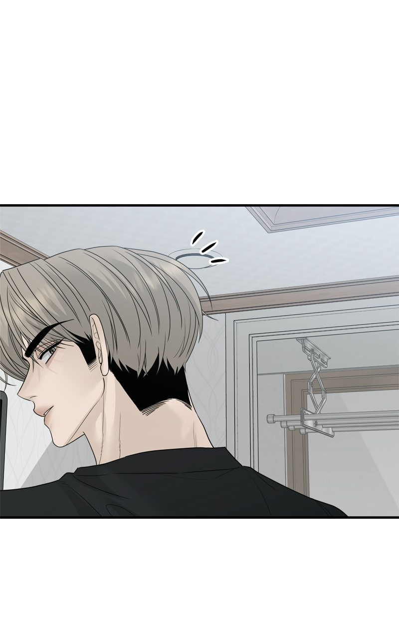 A Kind Intruder Ep. 3 - Are You Saying We’ve Changed? page 83 - 
