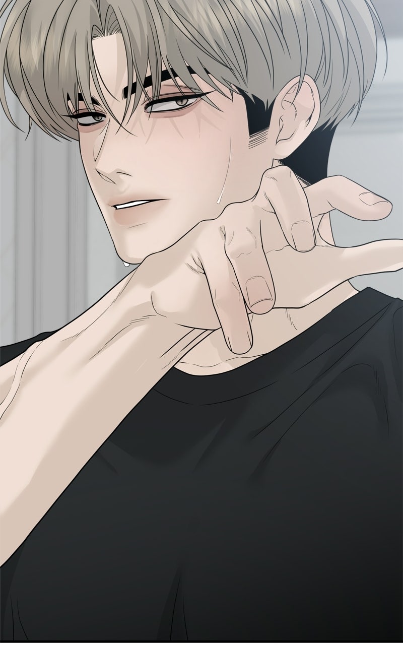 A Kind Intruder Ep. 3 - Are You Saying We’ve Changed? page 87 - 