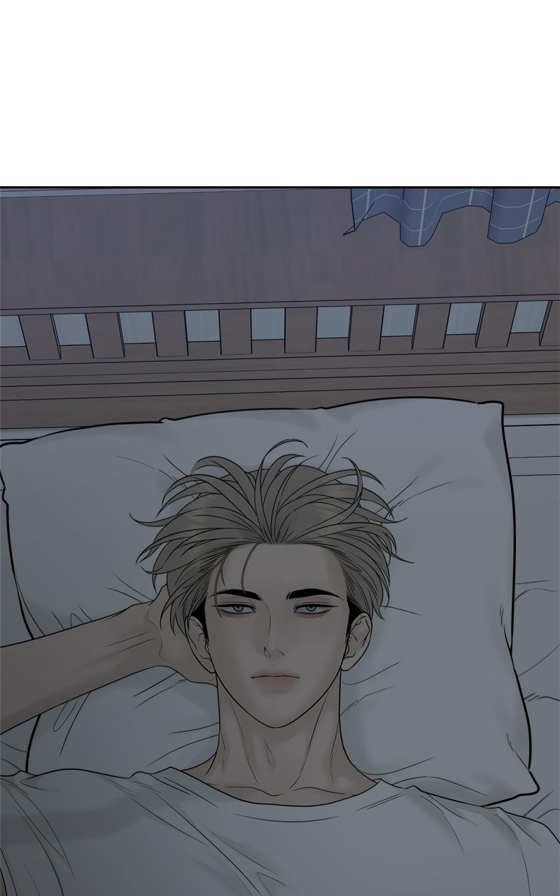 A Kind Intruder Chapter 30 page 105 - 