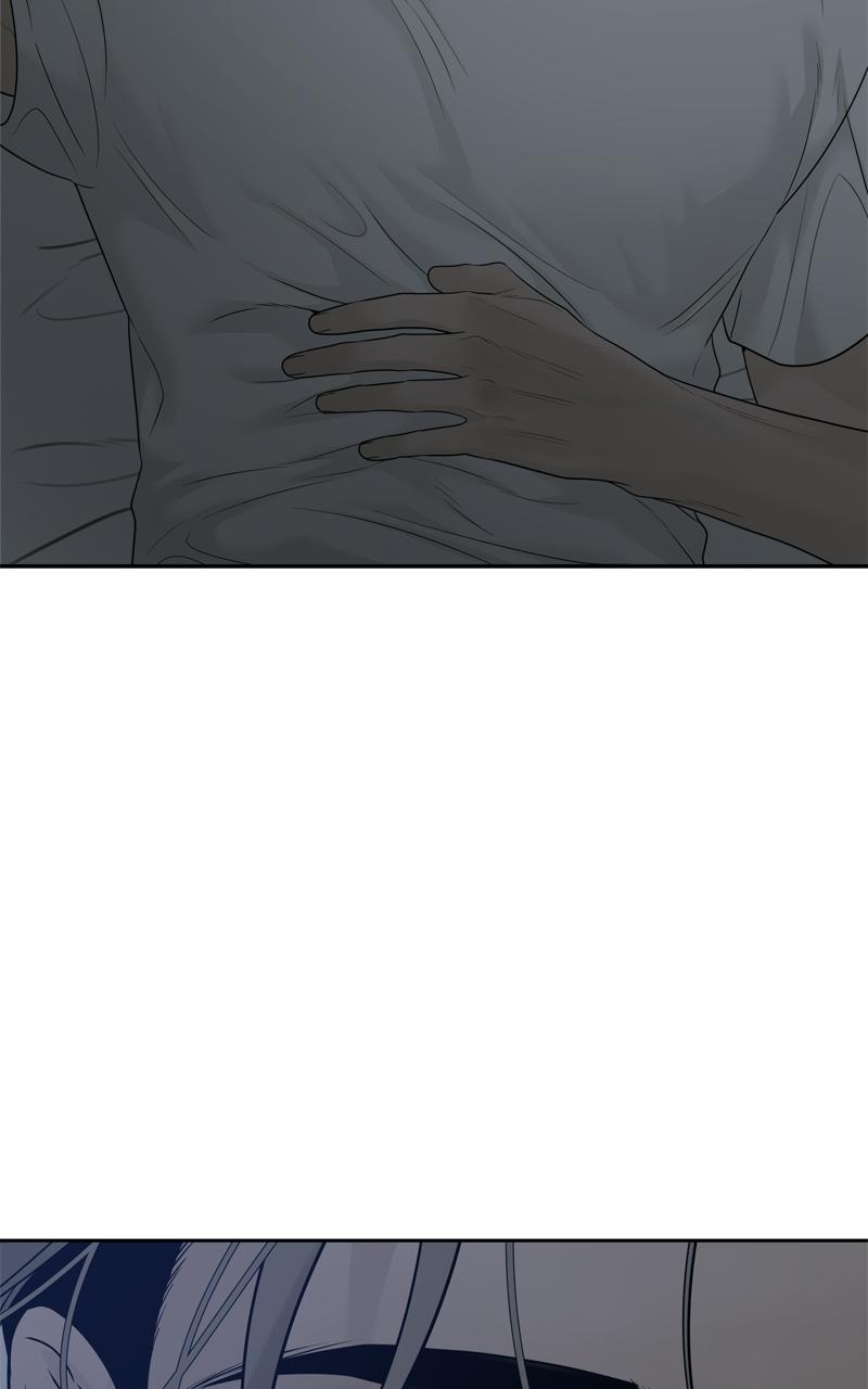 A Kind Intruder Chapter 30 page 106 - 