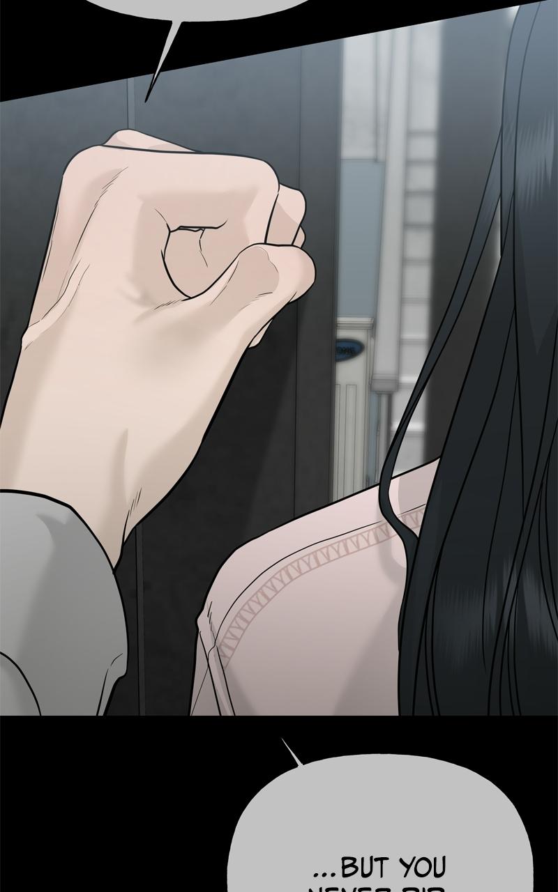 A Kind Intruder Chapter 30 page 115 - 
