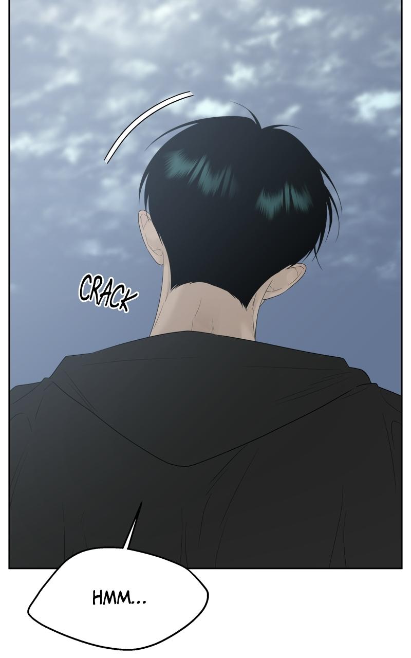A Kind Intruder Chapter 30 page 13 - 
