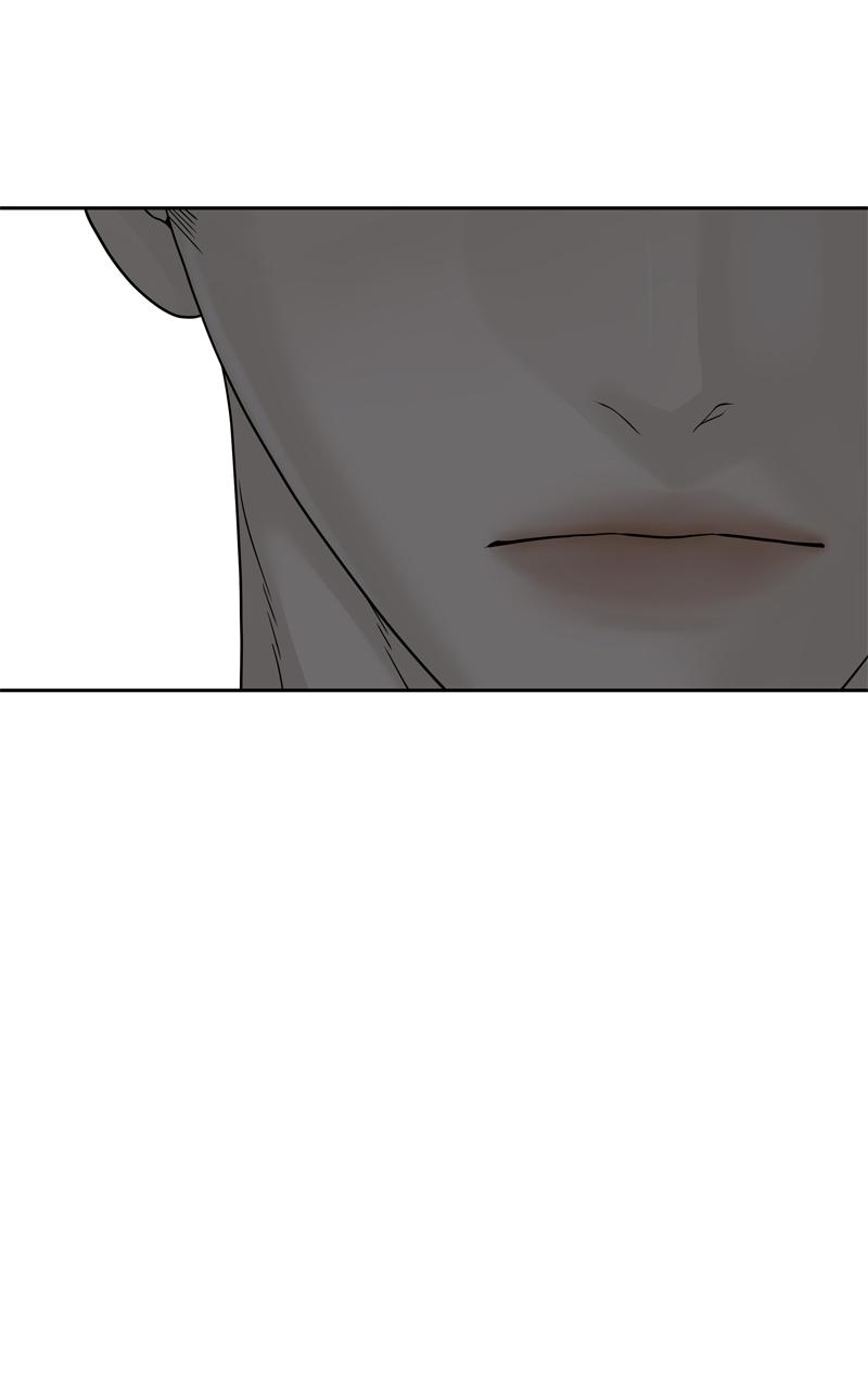 A Kind Intruder Chapter 30 page 125 - 