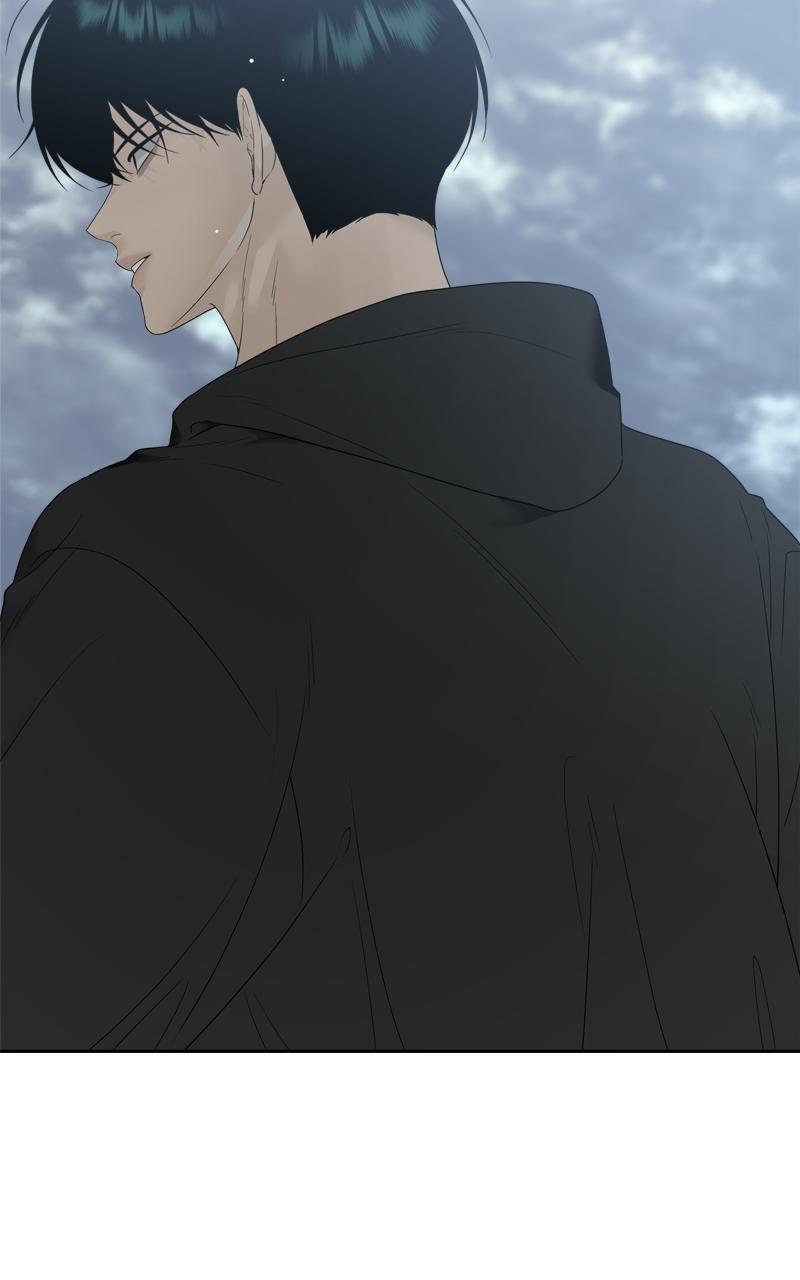 A Kind Intruder Chapter 30 page 17 - 