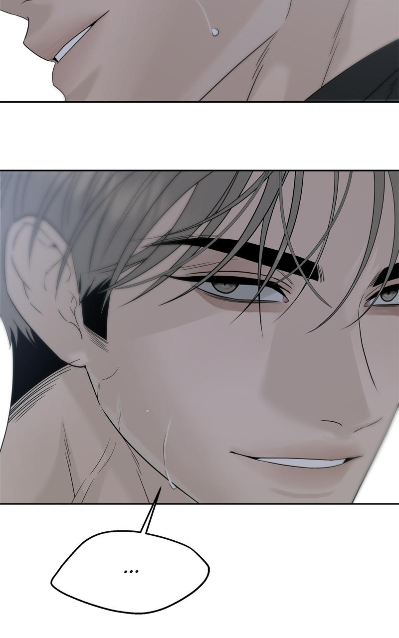 A Kind Intruder Chapter 30 page 19 - 