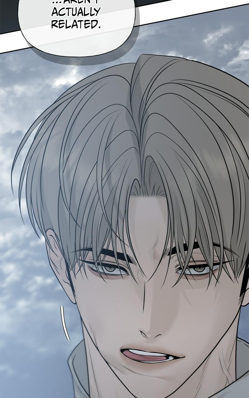 A Kind Intruder Chapter 30 page 3 - 