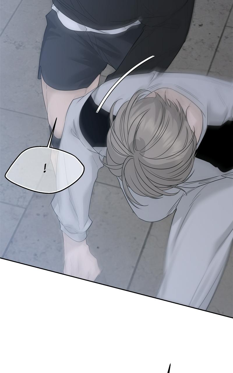 A Kind Intruder Chapter 30 page 21 - 
