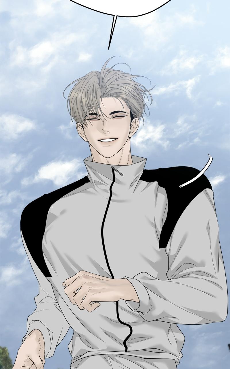 A Kind Intruder Chapter 30 page 23 - 