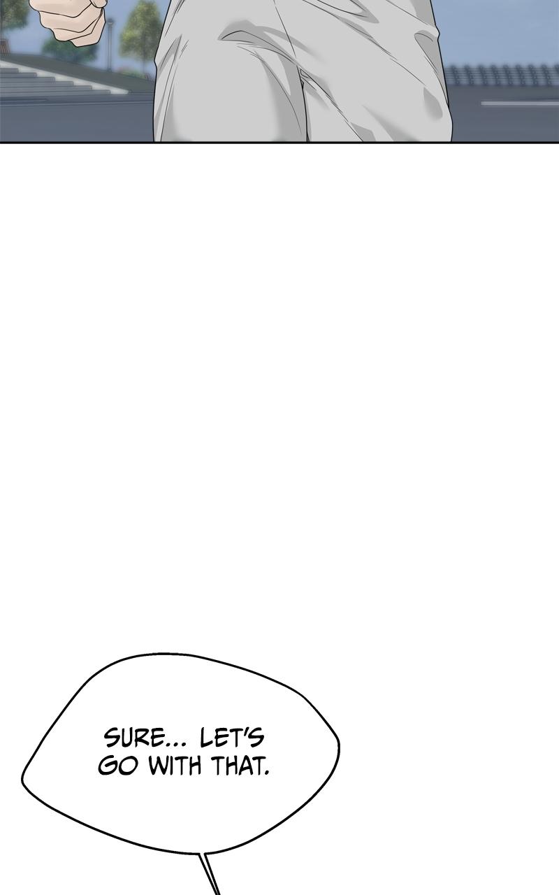 A Kind Intruder Chapter 30 page 24 - 