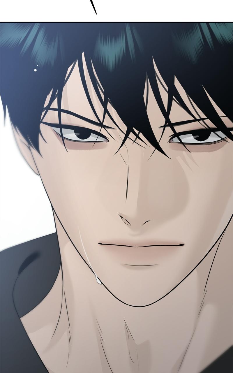 A Kind Intruder Chapter 30 page 25 - 