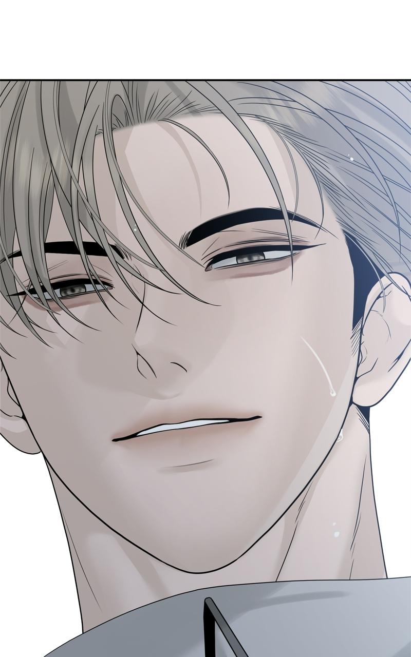 A Kind Intruder Chapter 30 page 27 - 
