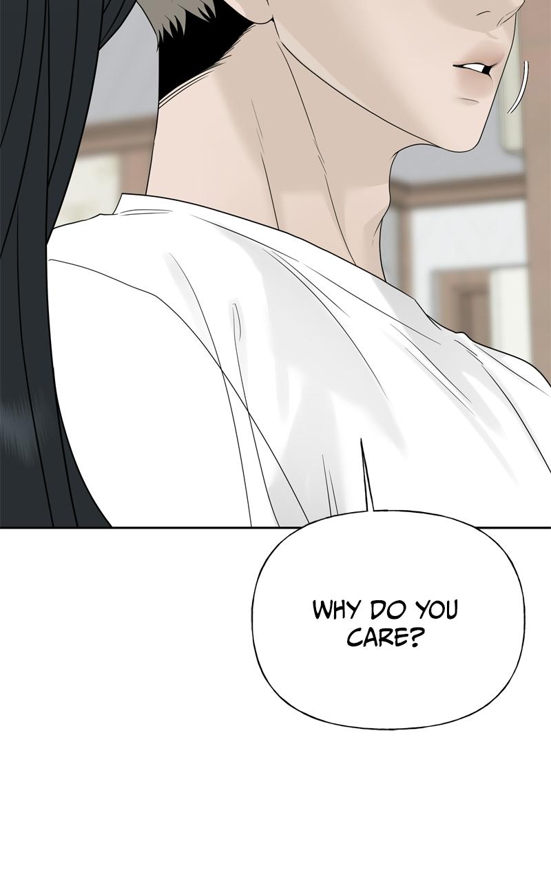 A Kind Intruder Chapter 30 page 46 - 