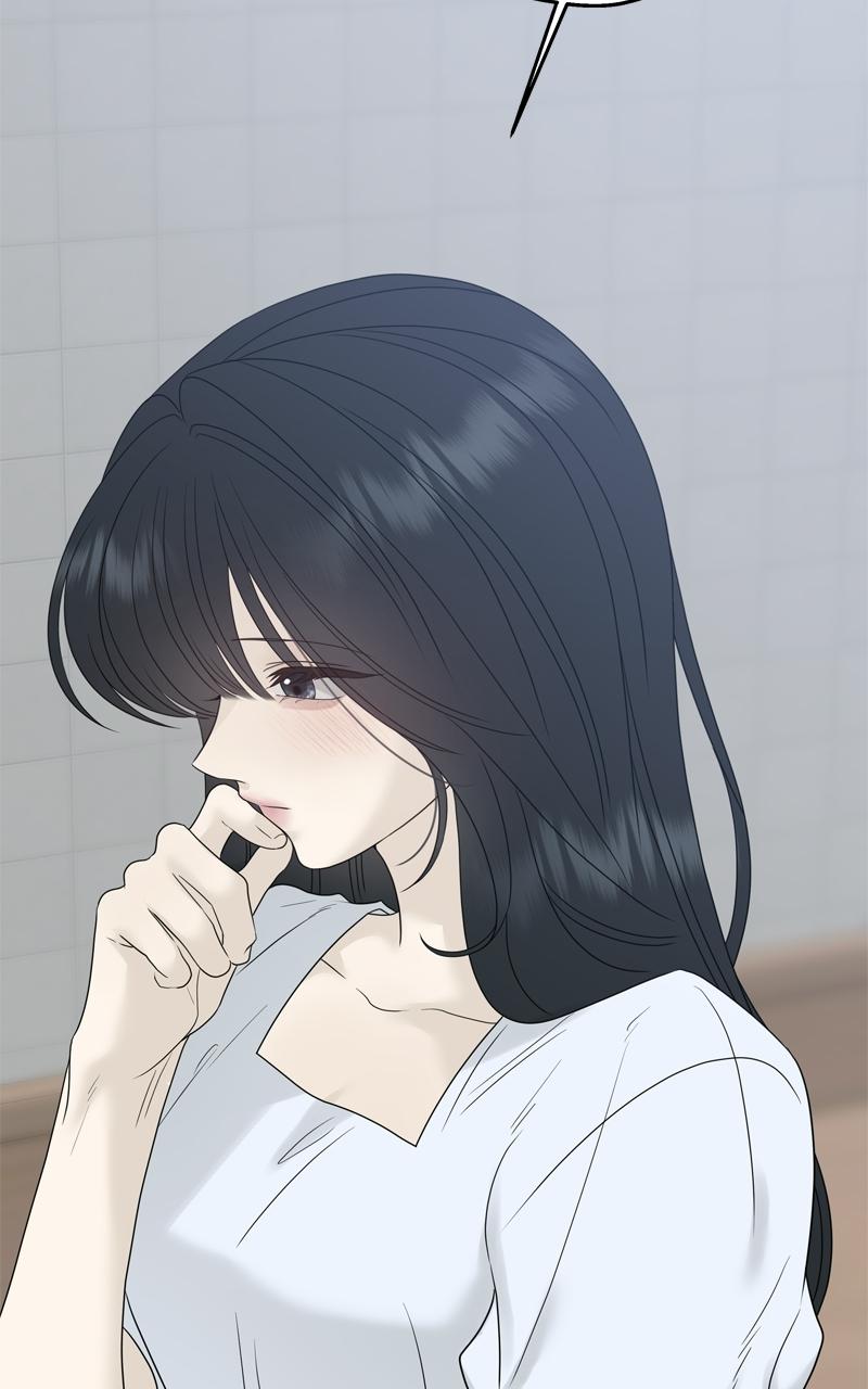 A Kind Intruder Chapter 30 page 48 - 