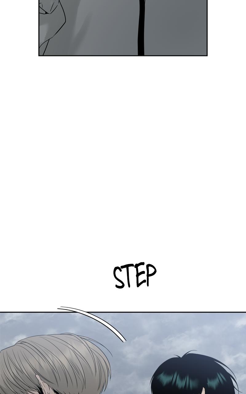 A Kind Intruder Chapter 30 page 6 - 
