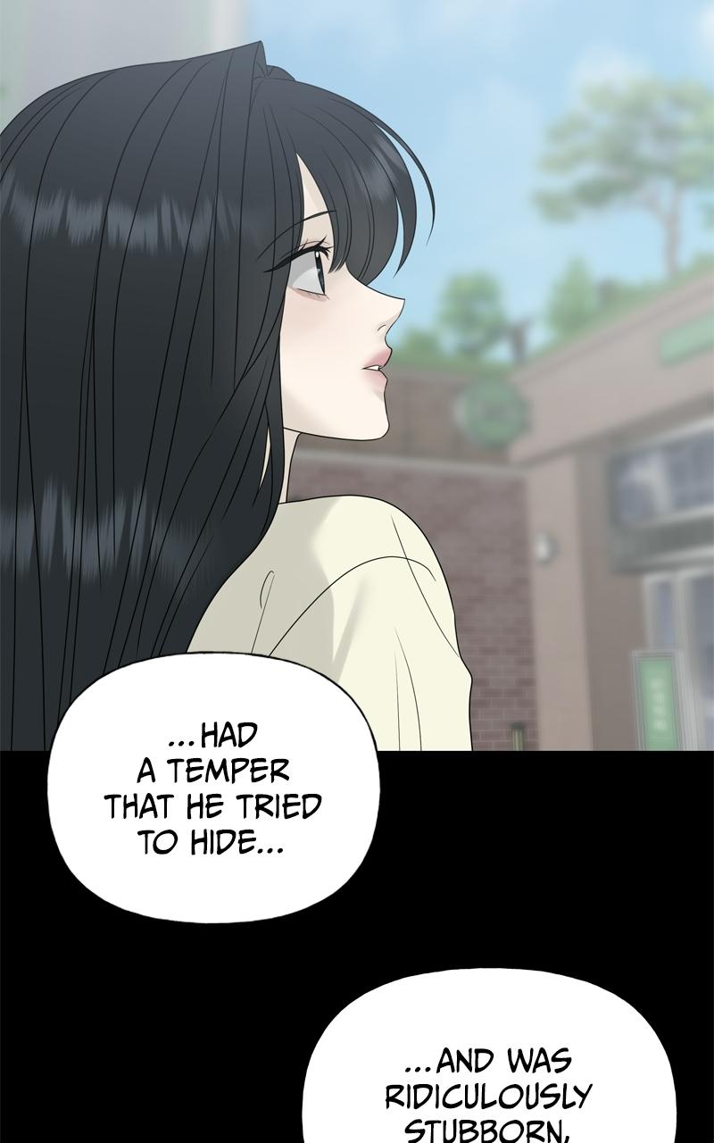 A Kind Intruder Chapter 30 page 55 - 