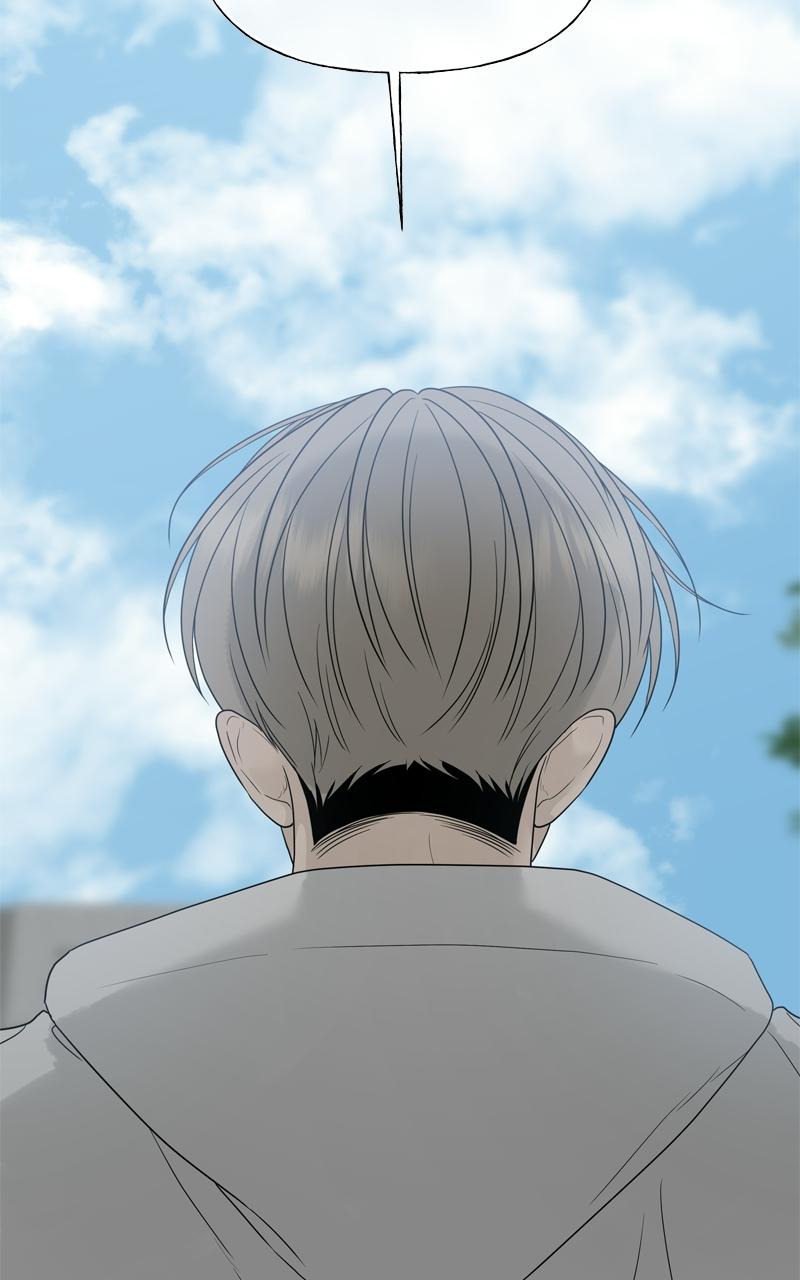 A Kind Intruder Chapter 30 page 57 - 