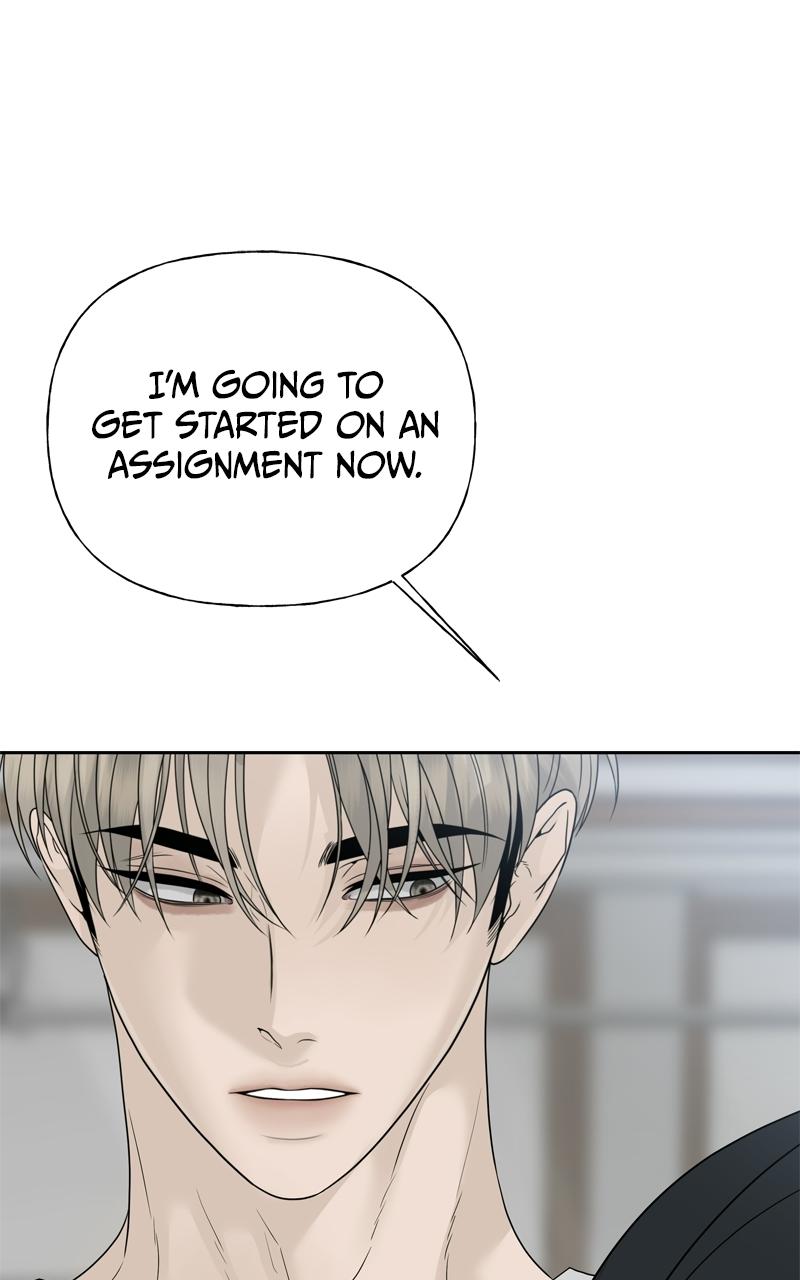 A Kind Intruder Chapter 30 page 60 - 